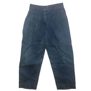 Marlow Retro Pleated  Wide leg rJeans‎